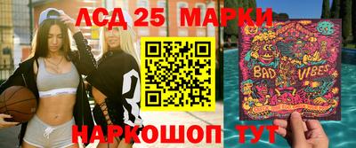альфа пвп Ливны