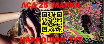мефедрон VHQ Лесосибирск