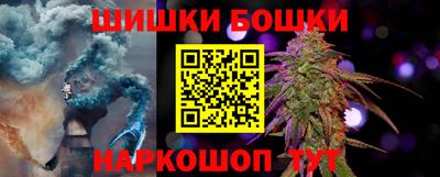 мефедрон VHQ Лесосибирск