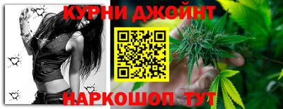 бутират Ликино-Дулёво