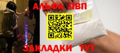 мефедрон VHQ Лесосибирск