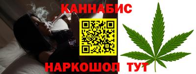бутират Ликино-Дулёво