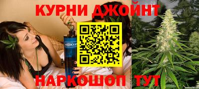 альфа пвп Ливны