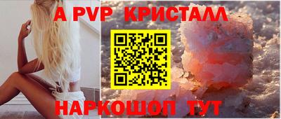 мефедрон VHQ Лесосибирск