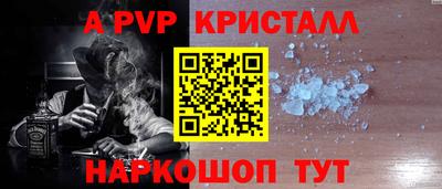 мефедрон VHQ Лесосибирск