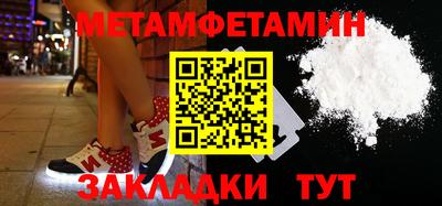мефедрон VHQ Лесосибирск