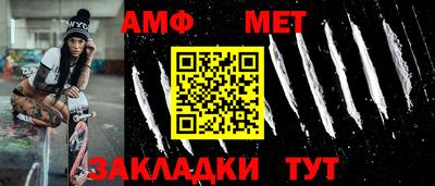 мефедрон VHQ Лесосибирск