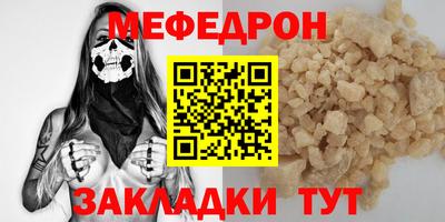 шишки Малгобек